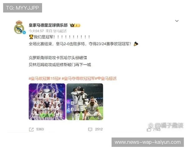 多特蒙德边路传中威胁大，比赛节奏明显加强