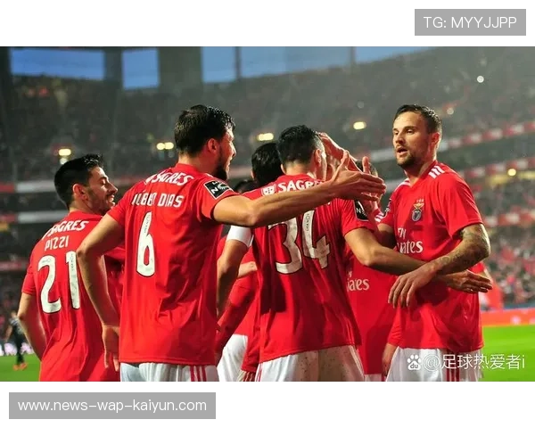 本菲卡新战术风格为球队注入活力