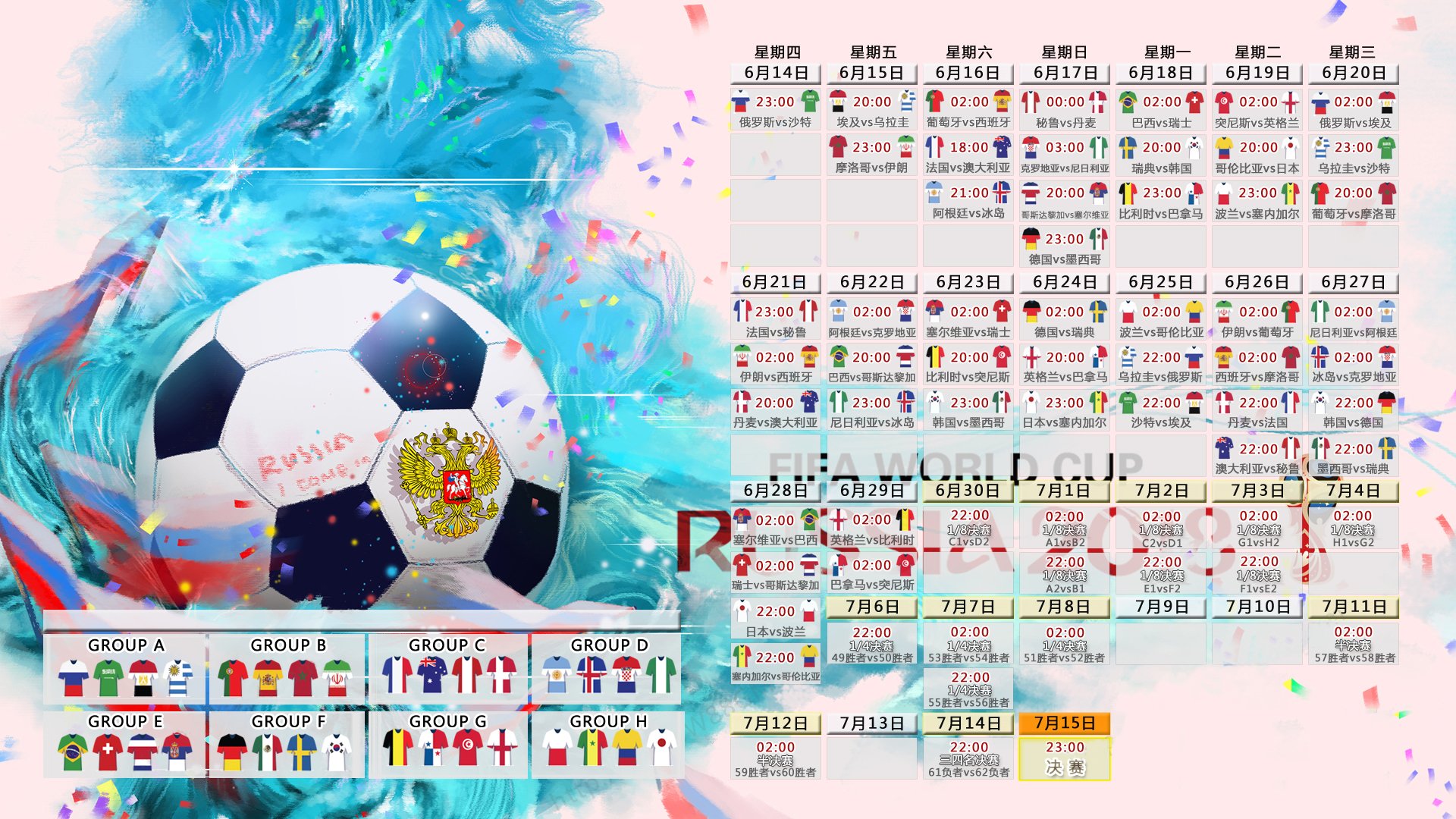 世界攀岩公开赛:难度系数提升激烈,世界攀岩比赛